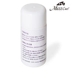 Mezz Cue Magic Shaft Conditioner
