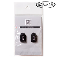 Kamui Tip Protector Black 2-pack + Leather Burnisher