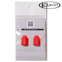 Kamui Tip Protector Red 2-pack + Leather Burnisher